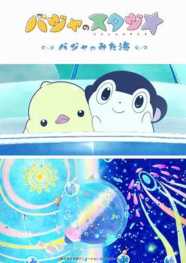 成人国产二区