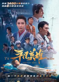 成人国产二区