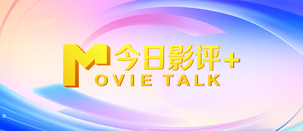 国产成人夜色高潮福利影视